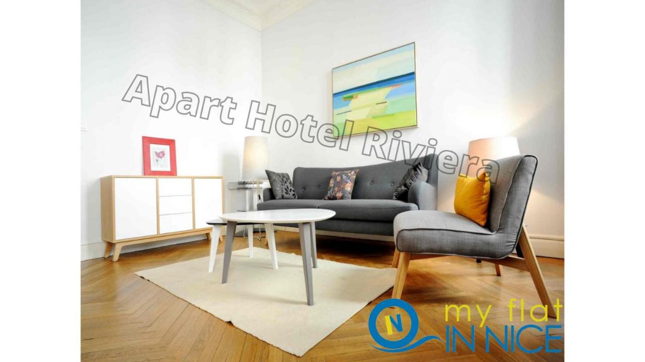 Aparthotel Riviera - 2 Minutes De La Plage - Exceptionnel 2 Chambres Ac - Balcon Meyerbeer 1 نيس المظهر الخارجي الصورة