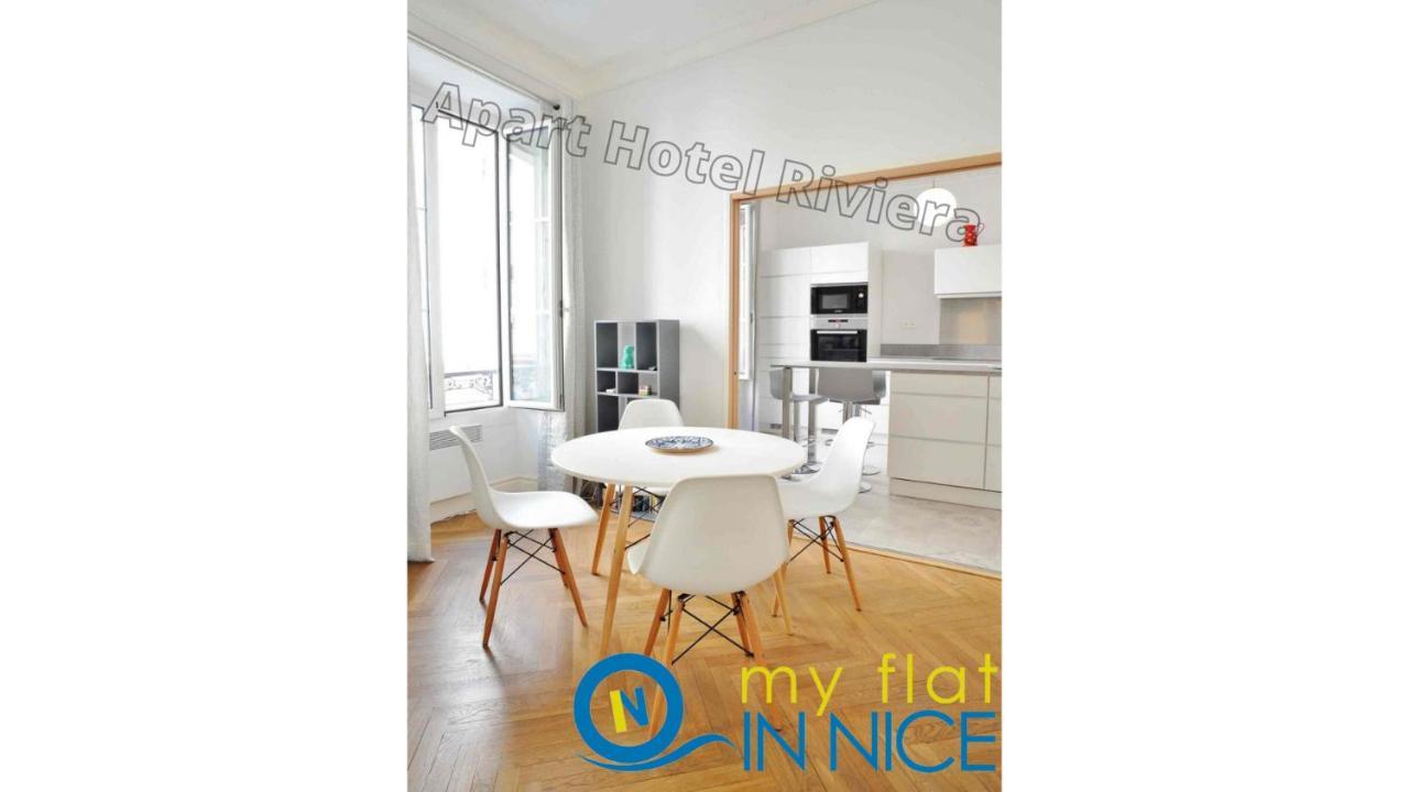 Aparthotel Riviera - 2 Minutes De La Plage - Exceptionnel 2 Chambres Ac - Balcon Meyerbeer 1 نيس المظهر الخارجي الصورة